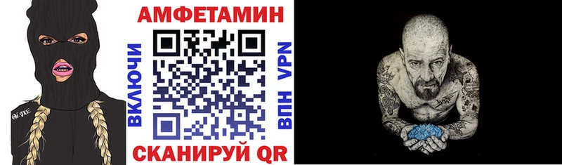 Amphetamine 98%  Нарткала 