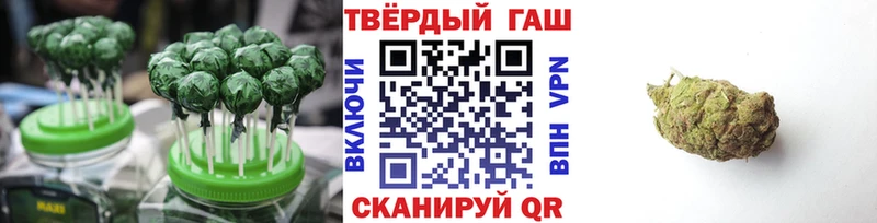 Canna-Cookies марихуана  даркнет сайт  Нарткала 