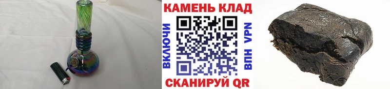 ГАШИШ VHQ  Нарткала 