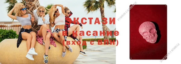 меф Алзамай