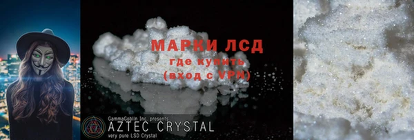 меф Алзамай