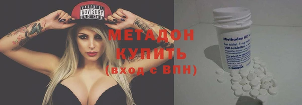 бошки Алексеевка