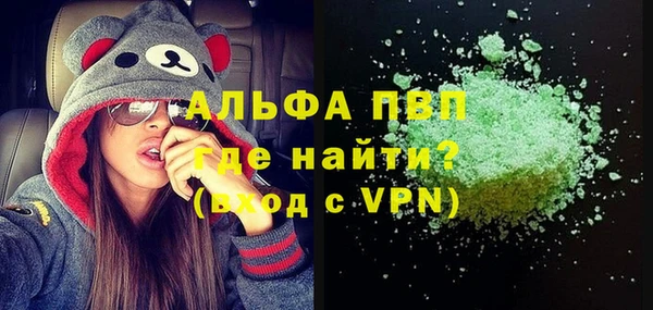 СК Армянск