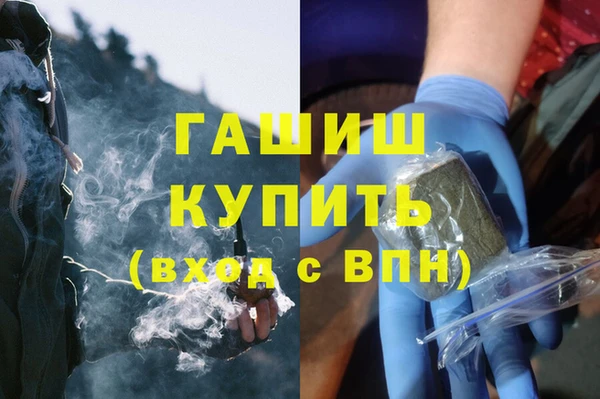 spice Аркадак