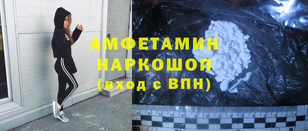 бошки Алексеевка
