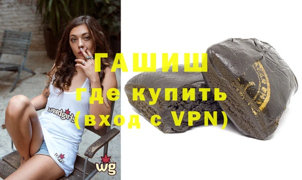 СК Армянск