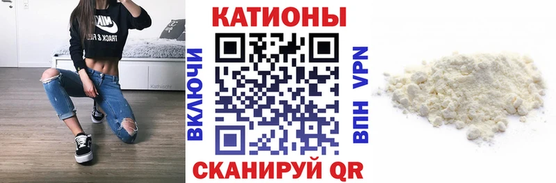 МЕФ VHQ  Нарткала 