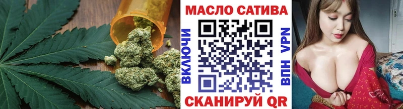 ТГК Wax  Нарткала 